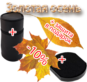 vesna_2013