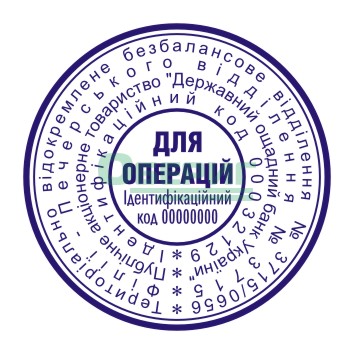 dop11