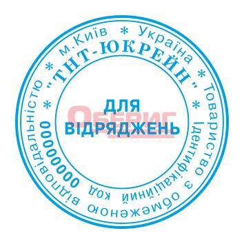 dop4