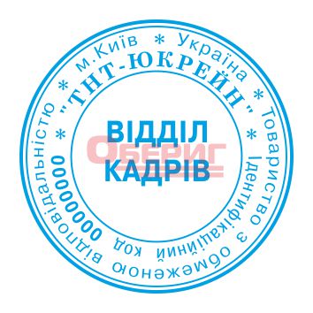 dop6