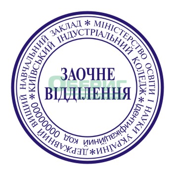 dop9