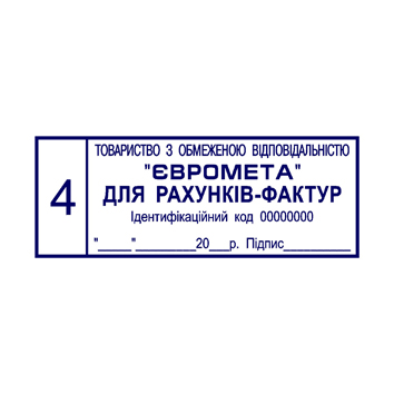 st11